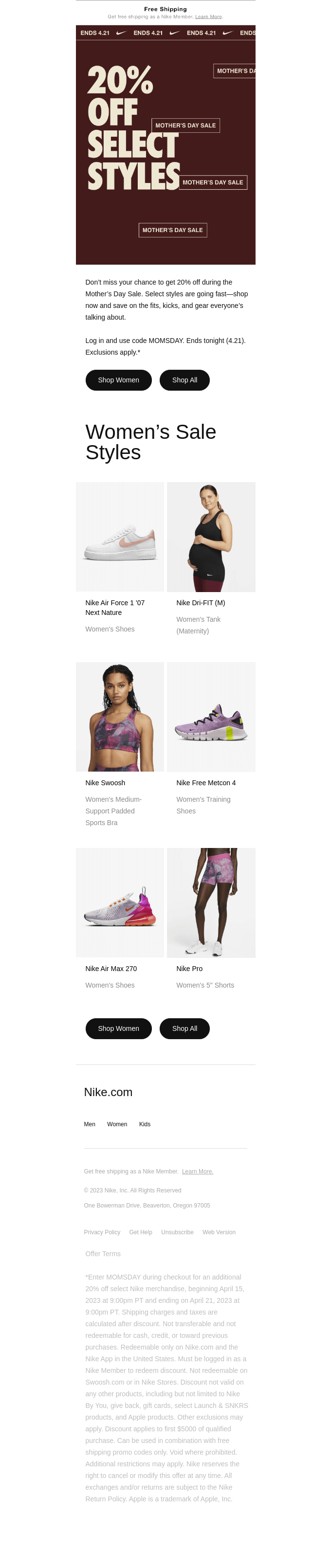 Nike email design example